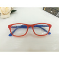 Children Stylish Cute Full Frame Glasses